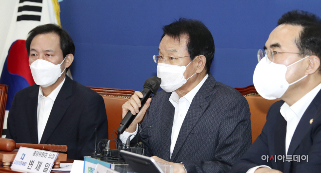 [포토] 발언하는 변재일 민주당 중앙위원회 의장