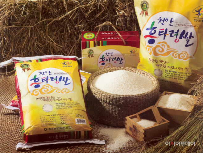 천안흥타령 쌀