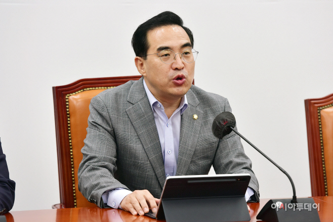 [포토] 모두발언하는 박홍근 원내대표