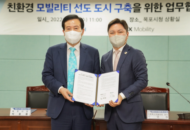 친환경 모빌리티 선도도시 구축에 박차