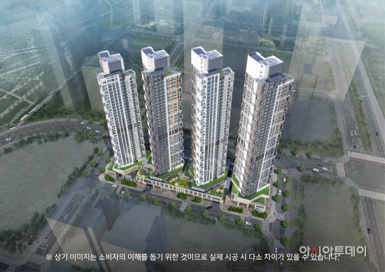 힐스테이트 동탄역 센트릭 조감도