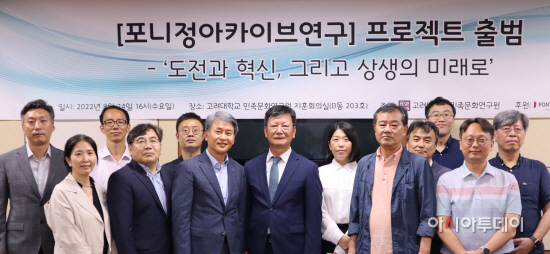 사진.1