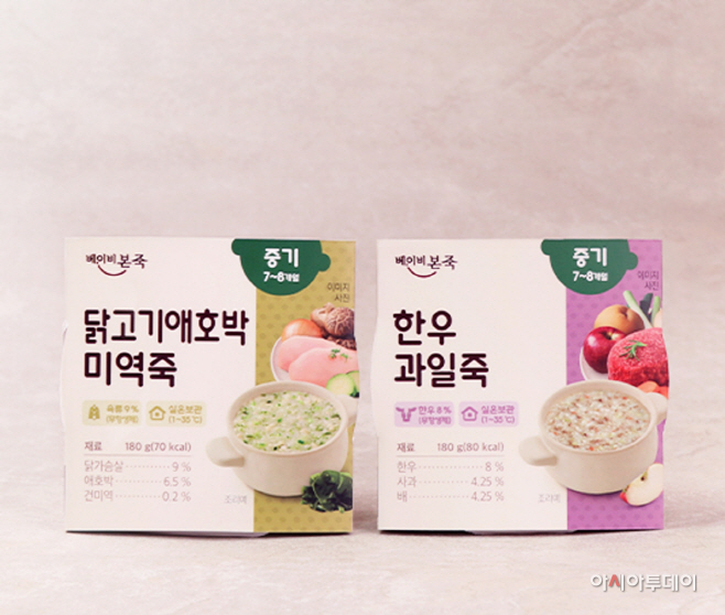 KakaoTalk_20220825_144421148