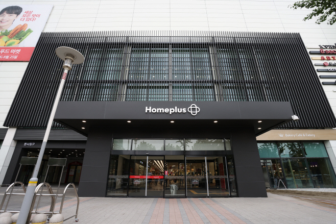 홈플러스 메가푸드마켓 플래그십 스토어 강서점_입구