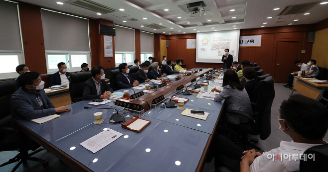 서산시의회, 행정사무감사 대비 역량강화 교육
