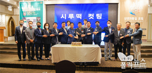 폴리뉴스2
