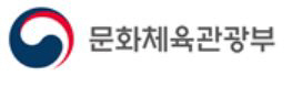 캡처