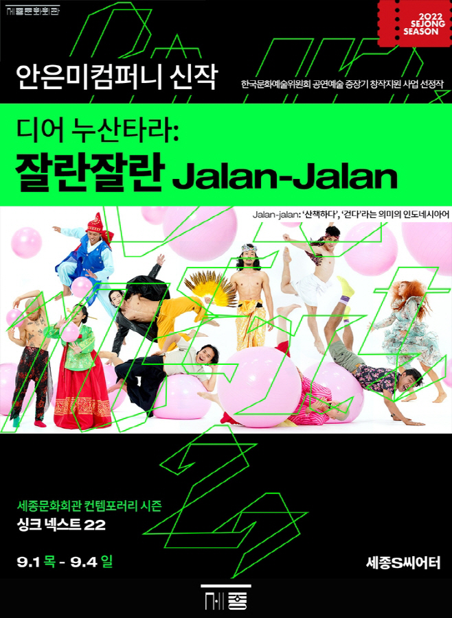 ㅇ