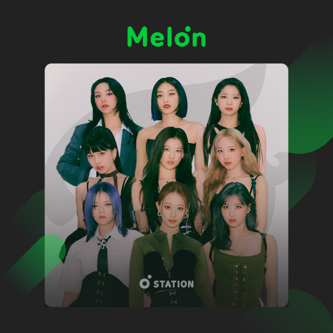 [멜론 스포트라이트] 트와이스