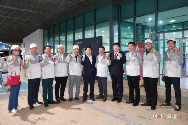 ‘제68회 경기도체육대회’ 출전 선수단