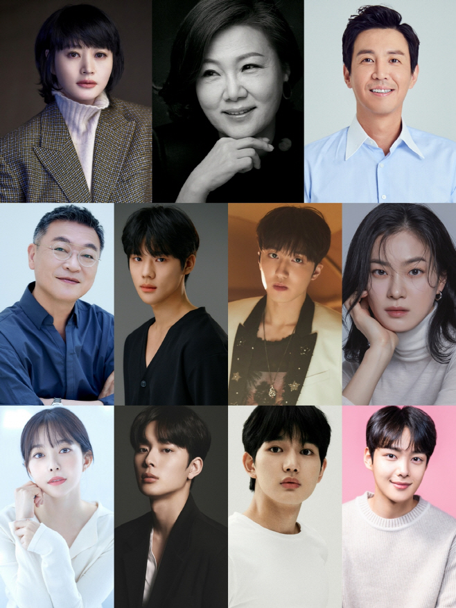 슈룹