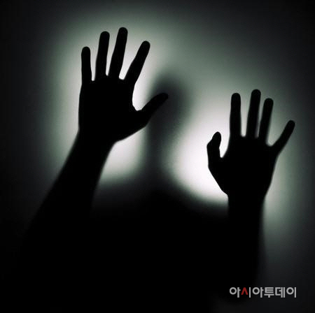 성추행 이미지