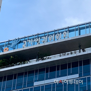 인권위
