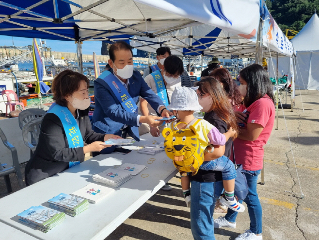 220828포항시, ‘제20회 울릉도 오징어축제’ 참가해 포항 매력