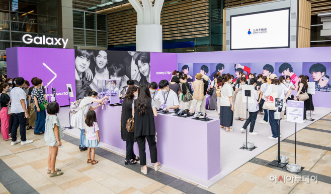 20220828_갤럭시XBTS_일본 (1)