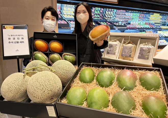 갤러리아