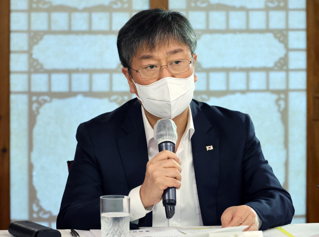 고위 당정협의회에서 발언하는 김대기