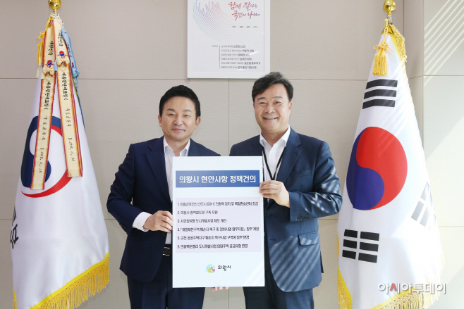 (사진)국토교통부 장관 면담(3)