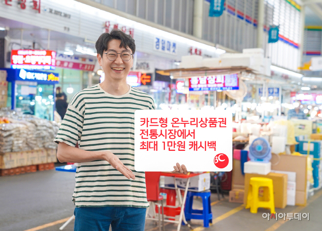 ㅇ