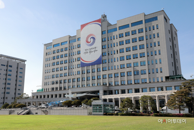 용산 대통령 집무실