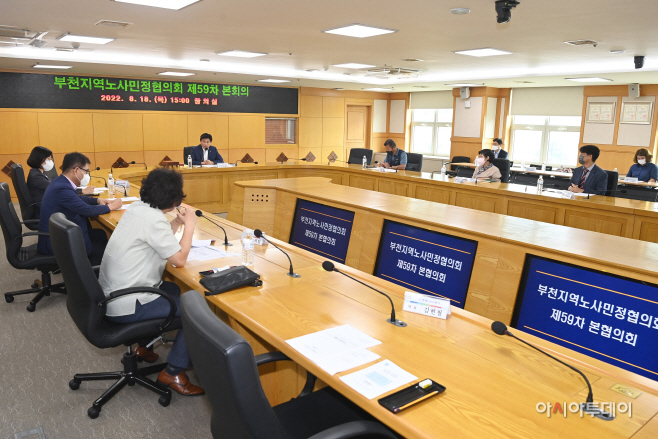 clip20220829080144