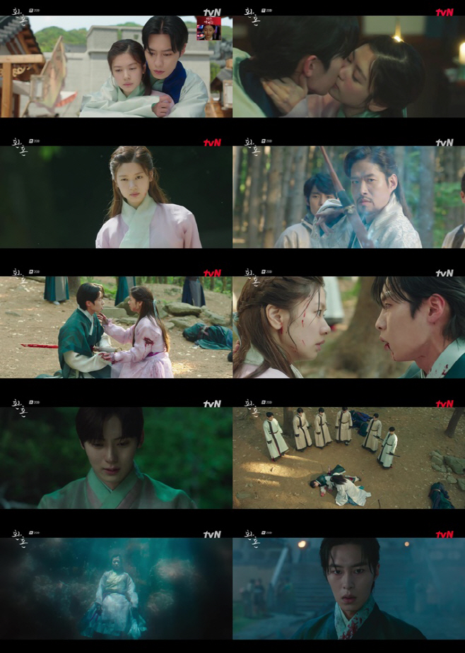 tvN 환혼_20회 리뷰 0829