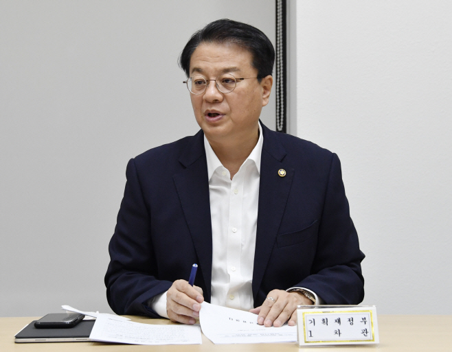 시장상황점검 (1)