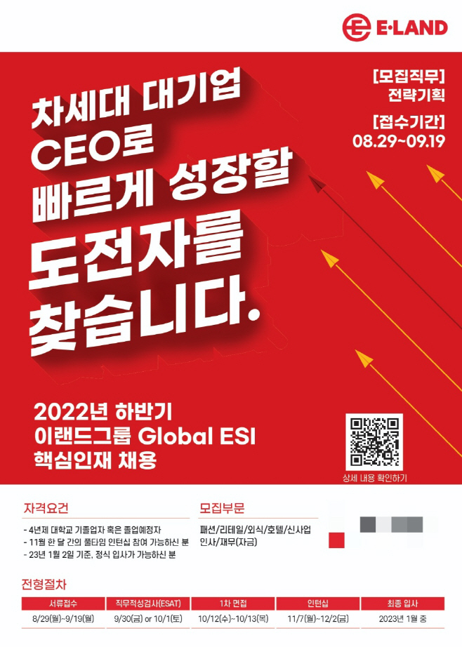 KakaoTalk_20220829_114528461