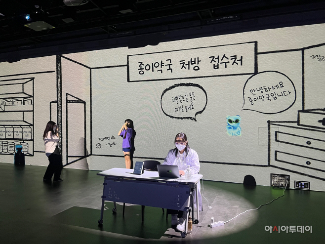 영크리에이터페스티벌 개최