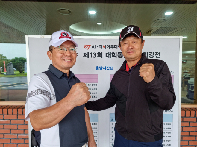 KakaoTalk_20220829_125702066_01