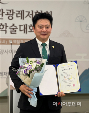 박진표
