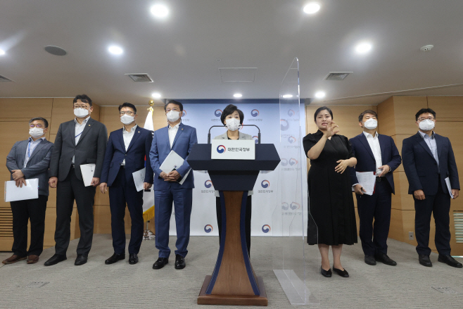 박순애 교육부장관, 반도체 인재 양성방안 발표