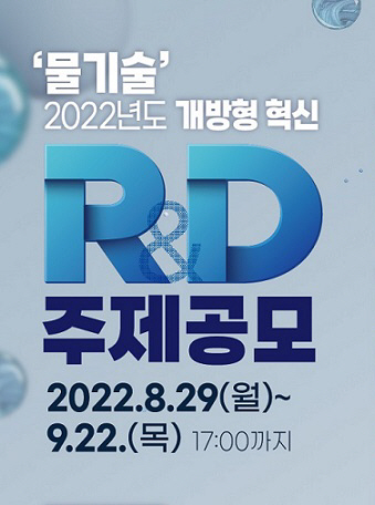 수공