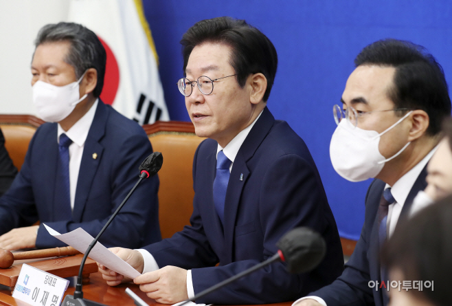 [포토] 이재명 대표 '실용적 민생 개혁의 길 가겠다'