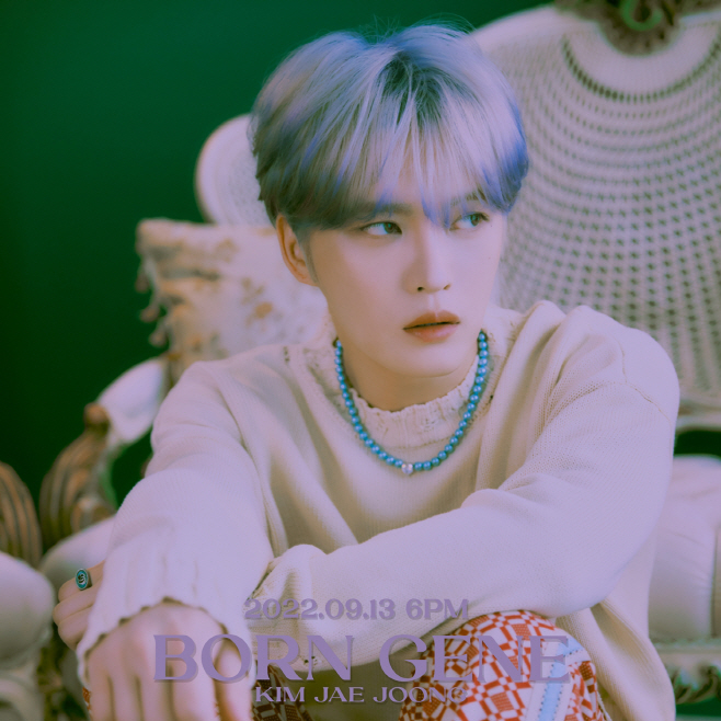 김재중