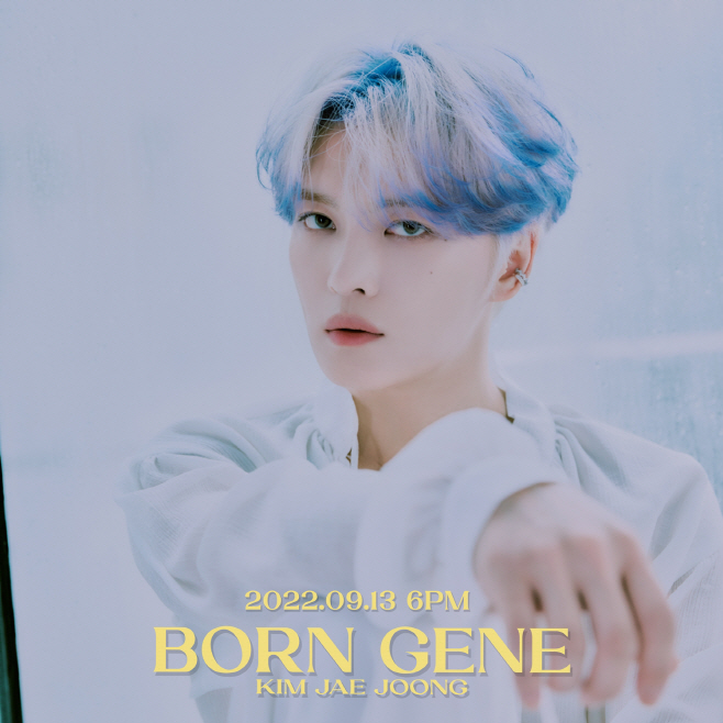 김재중