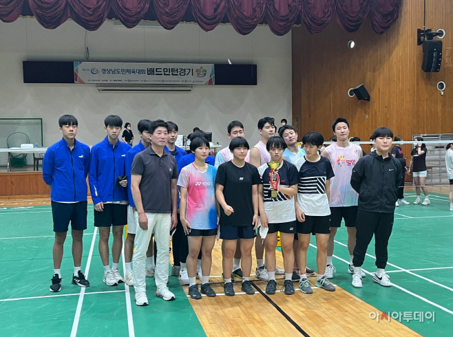20220830-제61회 경상남도 도민체육대회 밀양시의 성과(1)