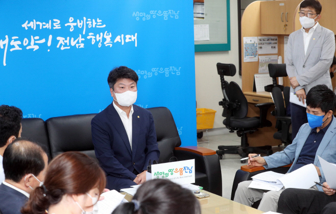 전남도