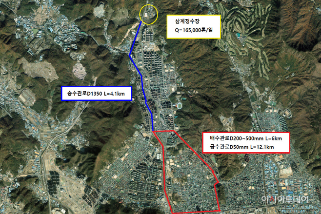 김해시 노후상수관