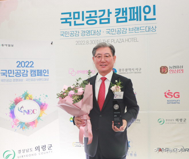 의령상