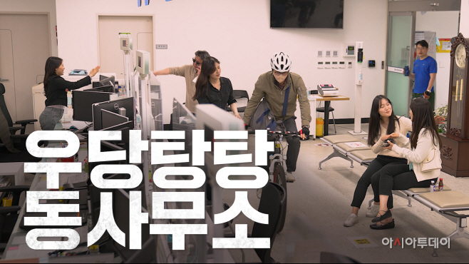 여주시