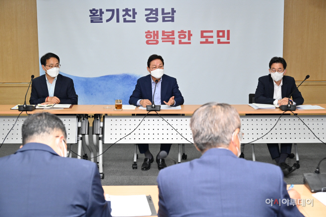 실국본부장회의사진2