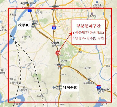 도공