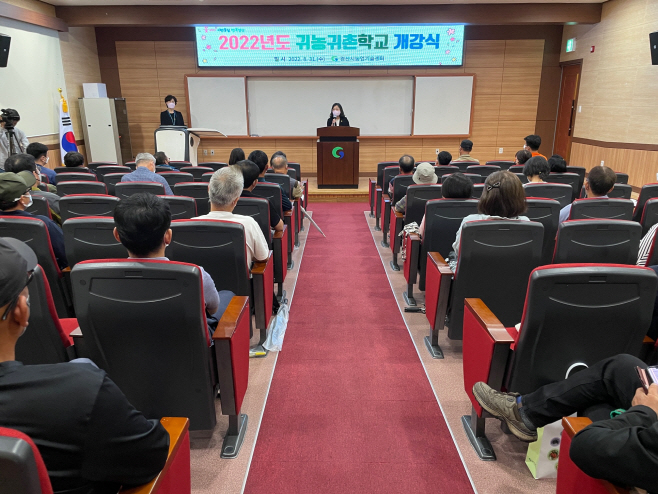 경산시- 인생 2막은 시민중심 행복 경산에서 시작하세요!