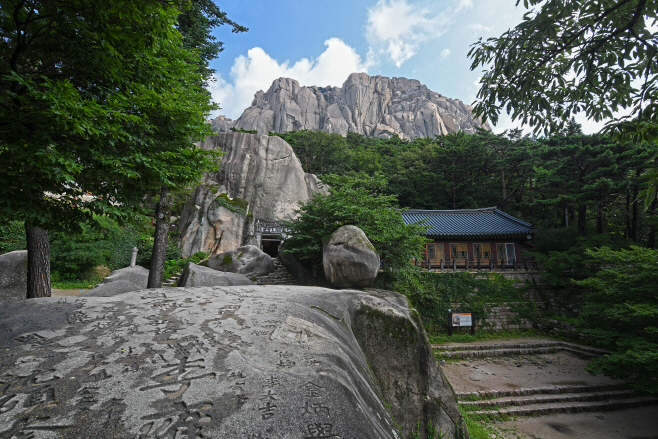 여행 설악산 흔들바위