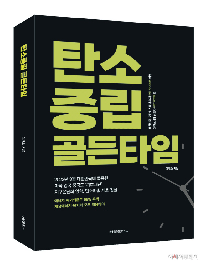 KakaoTalk_20220830_170205198