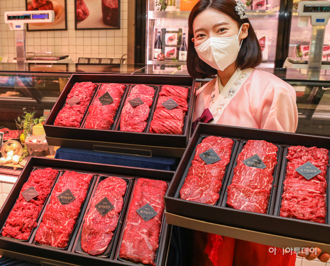 현대백화점_프리미엄 정육선물세트2