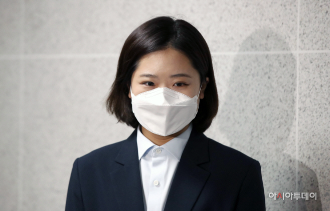 박지현3