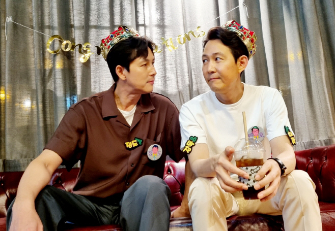 정우성 이정재
