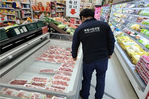 세종추석